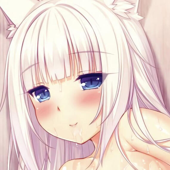 Saku Ushi IRL